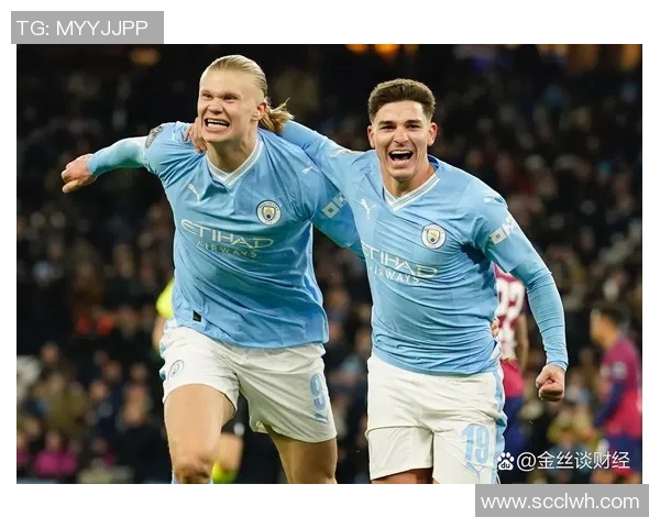 哈兰德独中五元曼城狂胜莱比锡创欧冠历史新纪录