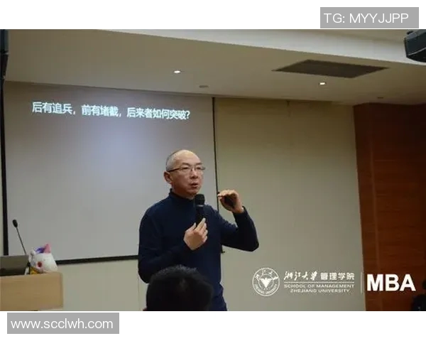 成都篮球队团队协作的成功之道与战术解析探讨MBA